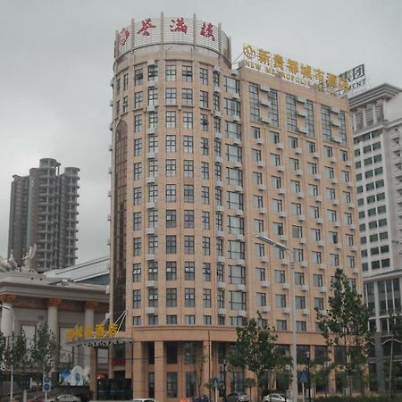 Xin Gui Du City Hotel Χεφέι Εξωτερικό φωτογραφία